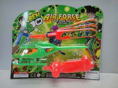 BEN10 PULL LINE PLANE  SOLID COLOR - HP1033852