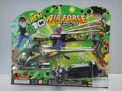 2PCS BEN10 PULL LINE PLANE W/LIGHT - HP1033853