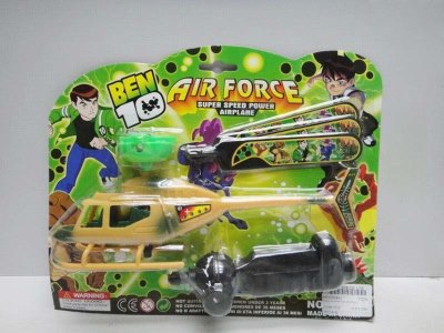 BEN10 PULL LINE PLANE W/LIGTH INCLUDED BUTTONCELL - HP1033854
