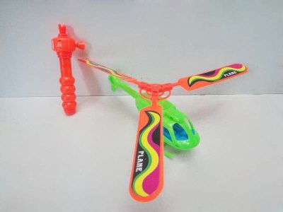 PULL LINE PLANE  SOLID COLOR - HP1033856