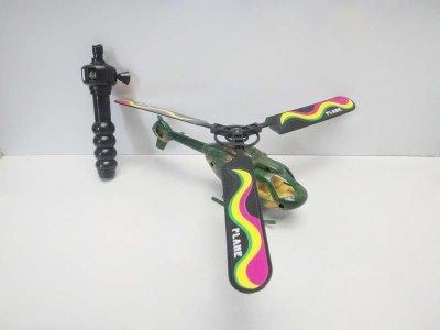 PULL LINE PLANE W/PAINTING  - HP1033857