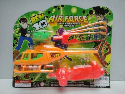 BEN10 PULL LINE PLANE W/LIGTH INCLUDED BUTTONCELL - HP1033858