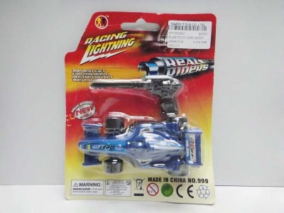 ELASTICITY CAR 2ASST - HP1033892