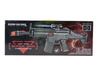 B/O GUN W/LIGHT & MUSIC & VIBRATION & SPARKLING  - HP1034027