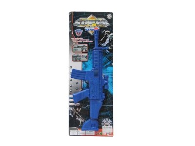 CONTINUOUS VIBRATION GUN - HP1034031