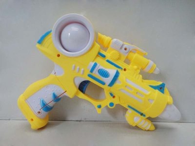 FALSH GUN W/3 LIGHT  YELLOW/GREEN - HP1034036