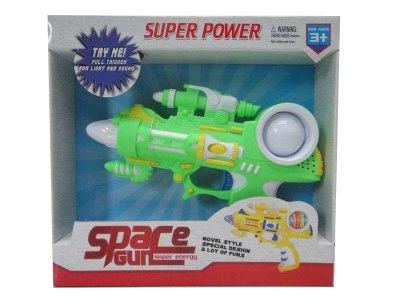 FALSH GUN W/3 LIGHT  YELLOW/GREEN - HP1034040