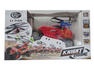 5FUNCTION R/C CAR W/FLASHING LIGHT & MUSIC INCLUDED BATTERY YELLOW/BLUE - HP1034127