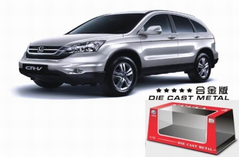 DIE CAST 1:32 PULL BACK CAR  - HP1034249
