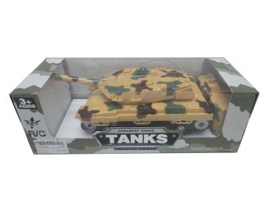 4 FUNCTION R/C BATTLE TANK INCLUDED BATTERY - HP1034294