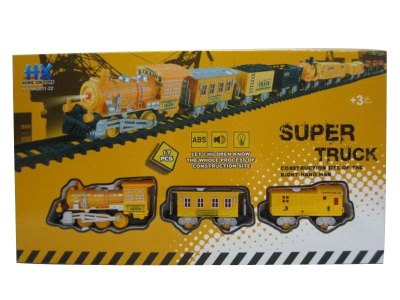 B/O RAIL CAR W/LIGHT & MUSIC - HP1034313