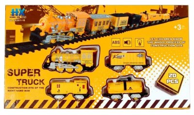 B/O RAIL CAR W/LIGHT & MUSIC - HP1034317