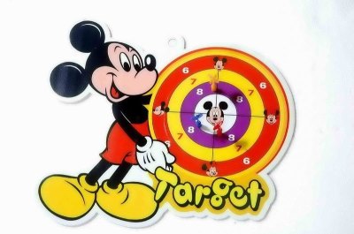 MAGNETIC DART BOARD - HP1034357