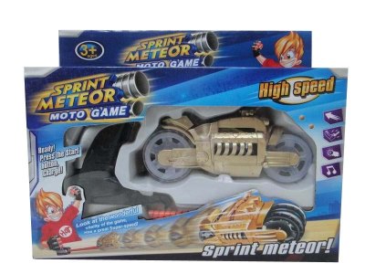 PRESS & GO MOTO SILVER/GOLD - HP1034366