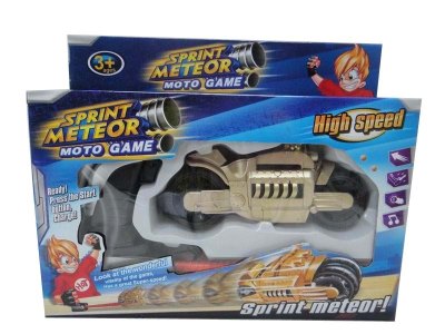 PRESS & GO MOTO SILVER/GOLD - HP1034368