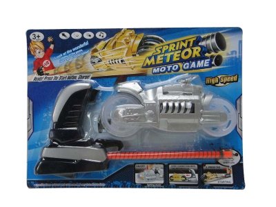 PRESS & GO MOTO SILVER/GOLD - HP1034369