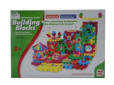 1688PCS B/O BUILDING BLOCK W/LIGHT & MUSIC - HP1034388