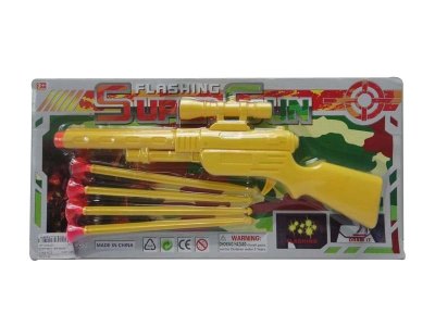 SOFT BULLET GUN  - HP1034405