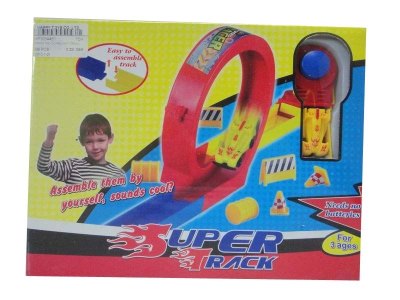 PRESS AND GO RAILWAY TRACK - HP1034455