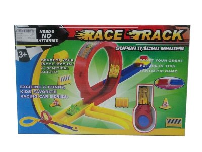 PRESS AND GO RAILWAY TRACK - HP1034458