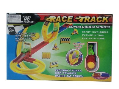 PRESS AND GO RAILWAY TRACK - HP1034459