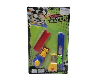 PRESS AND GO RAILWAY TRACK - HP1034468