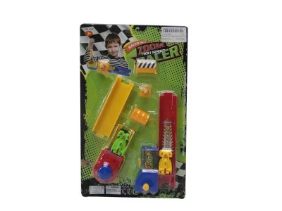 PRESS AND GO RAILWAY TRACK - HP1034469