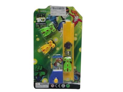 PRESS AND GO RAILWAY TRACK - HP1034474