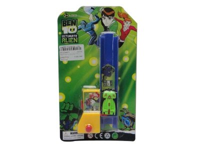 PRESS AND GO RAILWAY TRACK - HP1034476