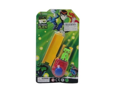 PRESS AND GO RAILWAY TRACK - HP1034484