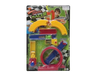 PRESS AND GO RAILWAY TRACK - HP1034492
