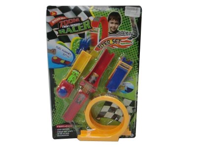 PRESS AND GO RAILWAY TRACK - HP1034493