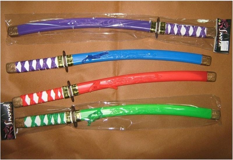 KATANA - HP1034561