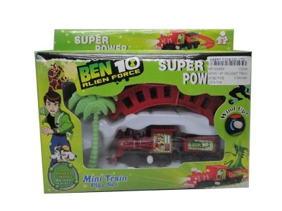 WIND UP RAILWAY TRAIN   - HP1034597
