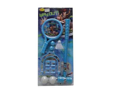 SPORTING SET - HP1034619