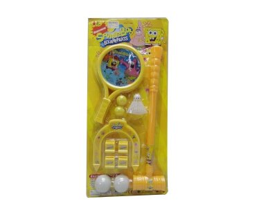 SPORTING SET - HP1034620