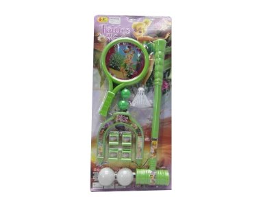 SPORTING SET - HP1034640