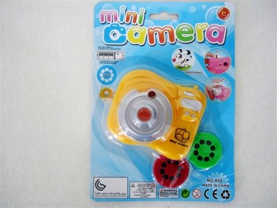 CAMERA W/PROJECTION 2ASST RED/YELLOW/GREEN - HP1034718