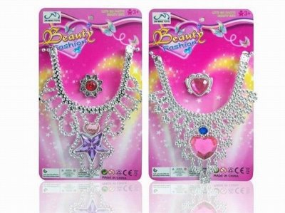 BEAUTY SET 2ASST - HP1034751