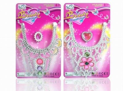 BEAUTY SET 2ASST - HP1034752