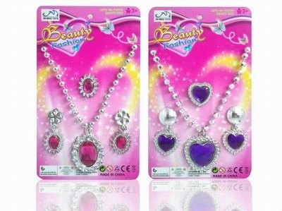 BEAUTY SET 2ASST - HP1034753