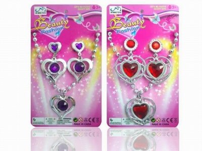BEAUTY SET 2ASST - HP1034754