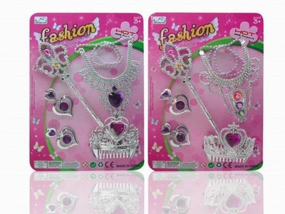 BEAUTY SET 2ASST - HP1035015