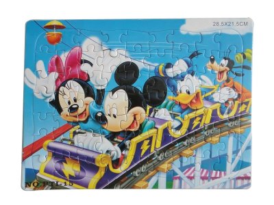 63PCS PUZZLE 2ASST - HP1035105