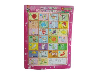 63PCS PUZZLE 2ASST - HP1035109