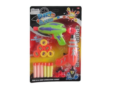 SOFT SHOOTING GUN (PAINTING) 2ASST - HP1035170