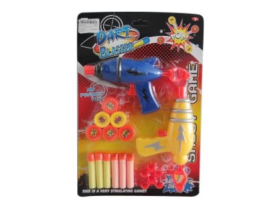SOFT SHOOTING GUN (PAINTING) 2ASST - HP1035174
