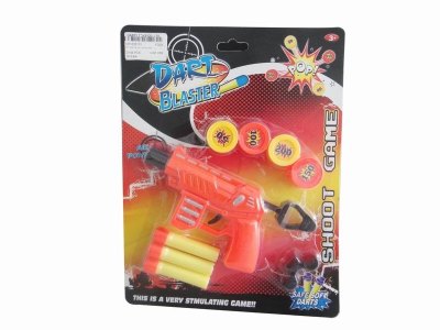 SOFT SHOOTING GUN (PAINTING) 2ASST - HP1035176