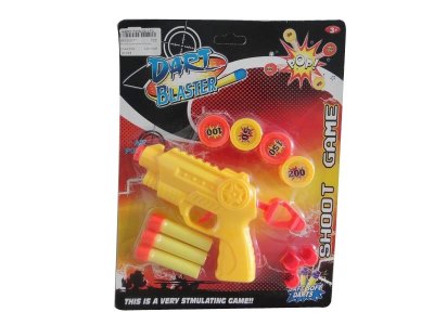 SOFT SHOOTING GUN (NATURAL COLOR) 2ASST - HP1035177