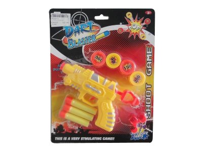 SOFT SHOOTING GUN (PAINTING) 2ASST - HP1035178